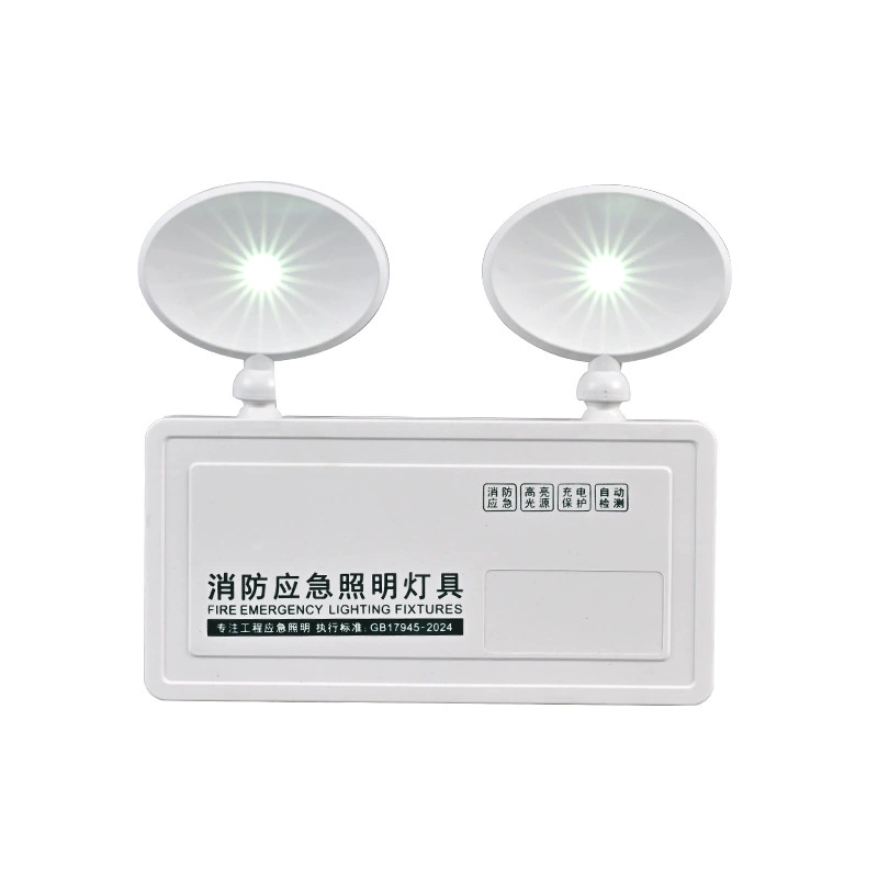LED огни пожарной безопасности, вывеска, сигнальная лампа для эвакуации