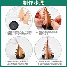 �Y����߿ƌW���ħ��������_���䃺ͯ�}�Q��ѩ���}�Q�䝲ˮ�}�Q