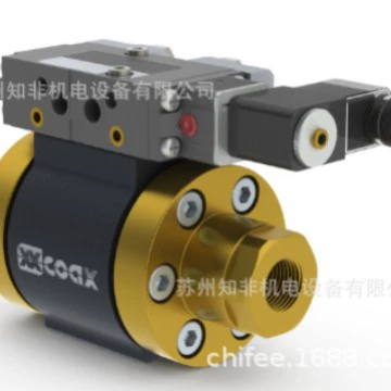 Клапан регулирования потока COAX Коаксиальный клапан RMQ10/15PC Сертифицированный клапан VMK10DRVFK25DR MK10EX Spot