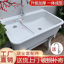 ʯӢʯϴ�³��̨���Î����°�ϴ�������ʯϴ��̨��һ�wʯ�^ˮ��