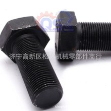 ƽ�ؙC��� ���N��̖�Rȫ   �����C���D155 ��˨ 17a-30-16150