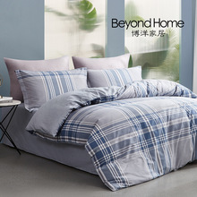 博洋家纺全棉四件套双人印花床单被套纯棉40支蓝格印象床单款集采