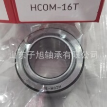 ����ֱ��HCOM-16T�����ó��ж��� �߶���� ũ����� �Ǳ����