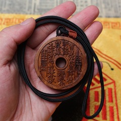 雷擊木山鬼花錢棗木殺鬼八卦吊墜傳統文化壓勝錢厭勝項鍊雷令木鎮