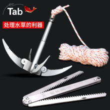 Tab��~ˮ�ݵ��ۯB���X����^�����P䓝O����������Ʒ���l