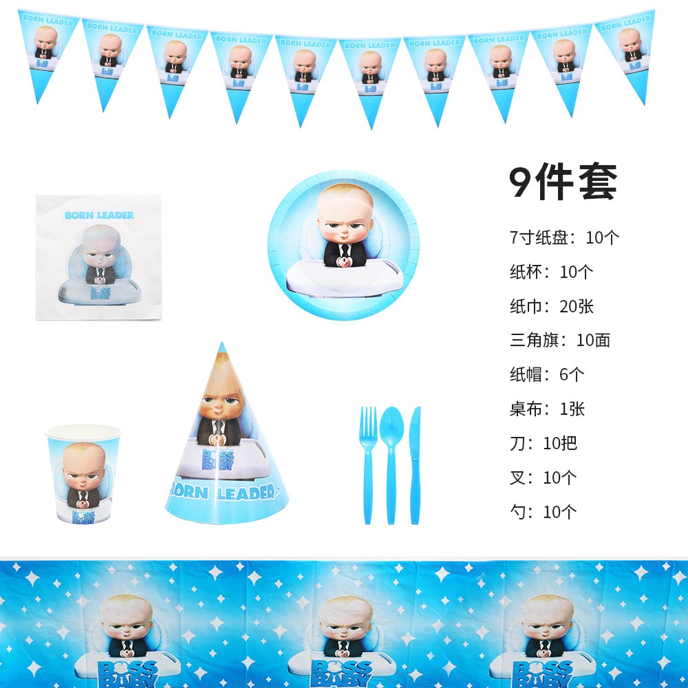 Bebé fiesta traje pequeño jefe cumpleaños vajilla fiesta suministros niños cumpleaños fiesta decoración fábrica suministro