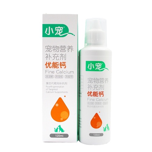 Guangweibao spot wholesale fifth generation XC deodorizing disinfectant for pets and dogs universal genuine small pet probiotics
