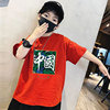 Summer thin cotton black festive short sleeve T-shirt for boys, suitable for teen, Chinese style