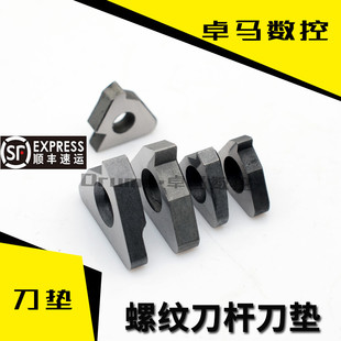 ���ص��U��� �Ͻ𵶉| �ݼy���| STM1603L/R STM22L/R STM1603