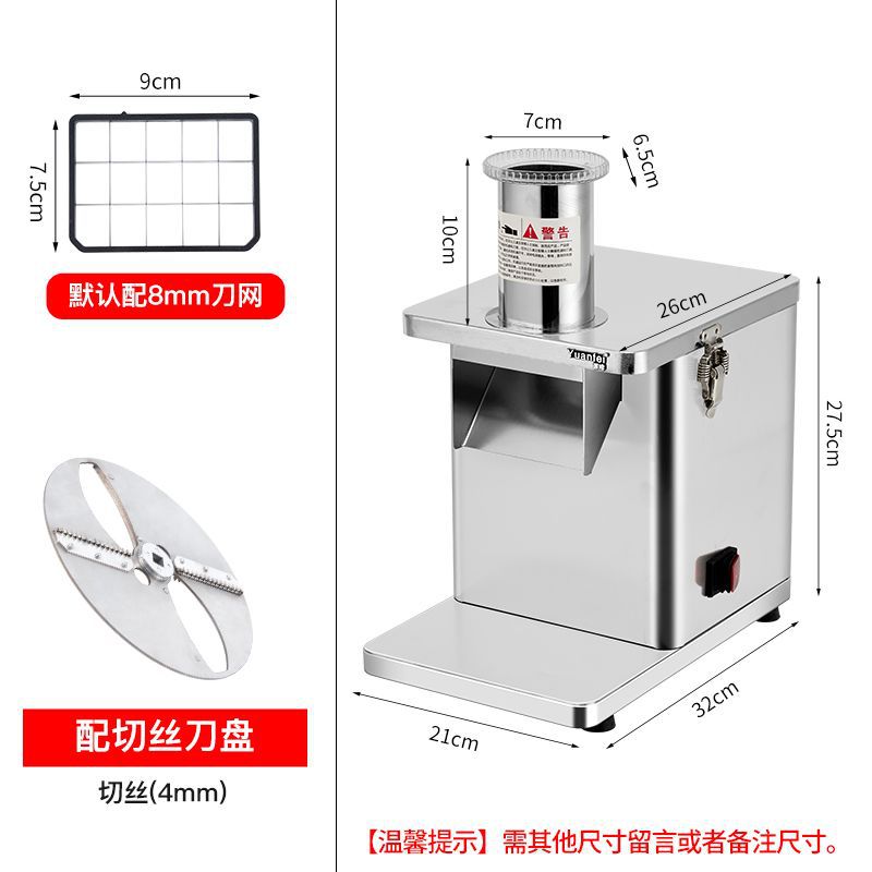 Comedor comercial de acero inoxidable cortador de granos de rábano cortador de papas cortadas máquina de corte de verduras eléctrica multifuncional