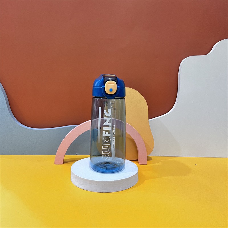 Xinbeidi 22 año Tigre Año nuevo plástico taza duckbill Copa estudiante Copa niños paja taza portátil agua