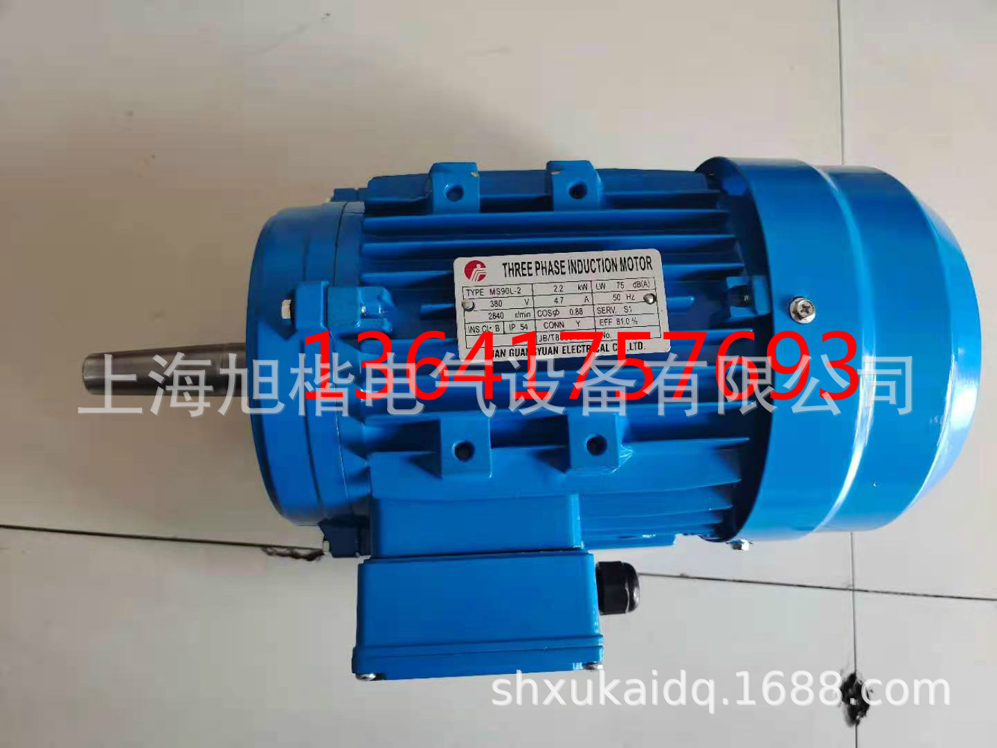 THREE PHASE INDUCTION MOTOR电机MS90L-2 2.2KW 加长轴