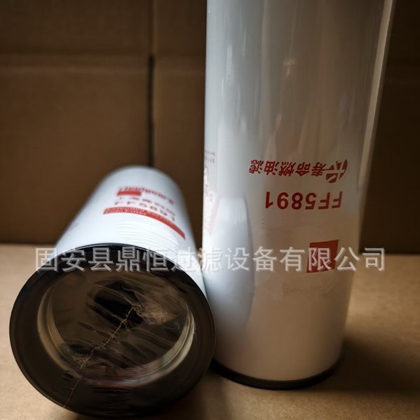 2025-12-21 18:55:19.jpg