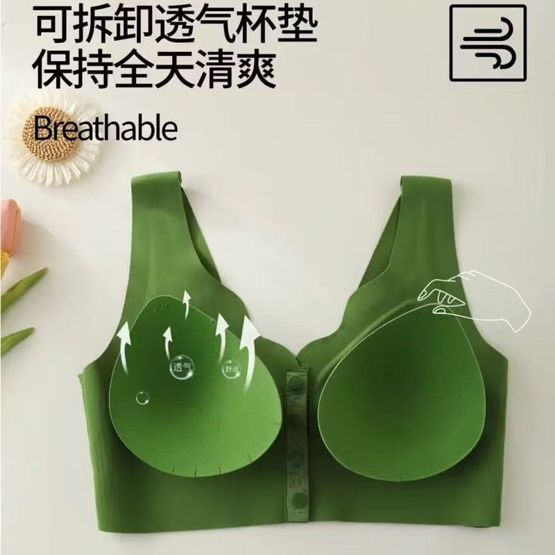 薄くて快適な女性用フロントボタン下着、プッシュアップとリフティング、ノンワイヤー、胸縮小、シームレス、美しい背中、大きいサイズのブラジャー|undefined
