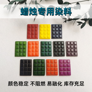 �A���Ϟ�TȾ�ωK���wɫƬ��޹Ϟ�T���ʯϞ��ɫ��Ϟɫ��12ɫ