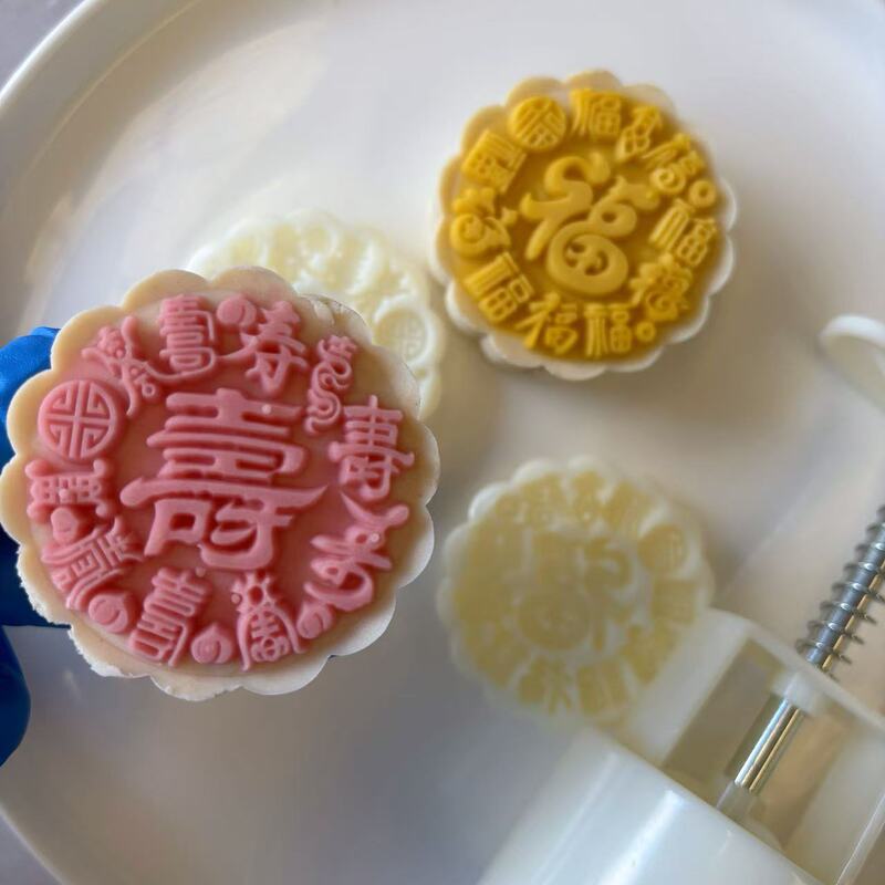 宏印臻品2025款75g福寿双全绿豆糕桃山皮月饼模具|undefined