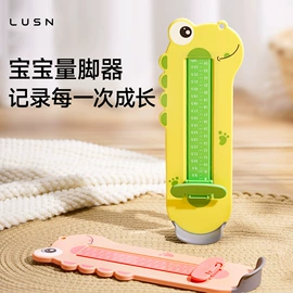 喂养餐具;婴幼儿学饮杯;围嘴围兜