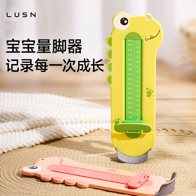 Baby Foot Measuring Device, Children's Measuring Tool, Home Use Foot Length and Shoe Inner Length Gauge, Universal Infant Foot Measurer, Child Shoe Buying Tool