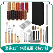 ��Ʒ�ڲ�����̵�Ƥ������M�����b ����diyƤ�﹤��ȫ��Ƥ�񹤾�