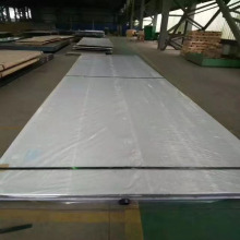����SA240-316H����ְ�&S31609����־�����13013640886