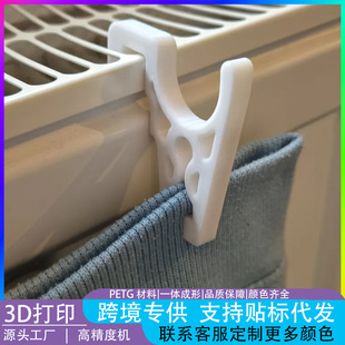 �羳��Ʒ3D��ӡ�������A��ɢ�������hů��Ƭ��A�ӼҺ���