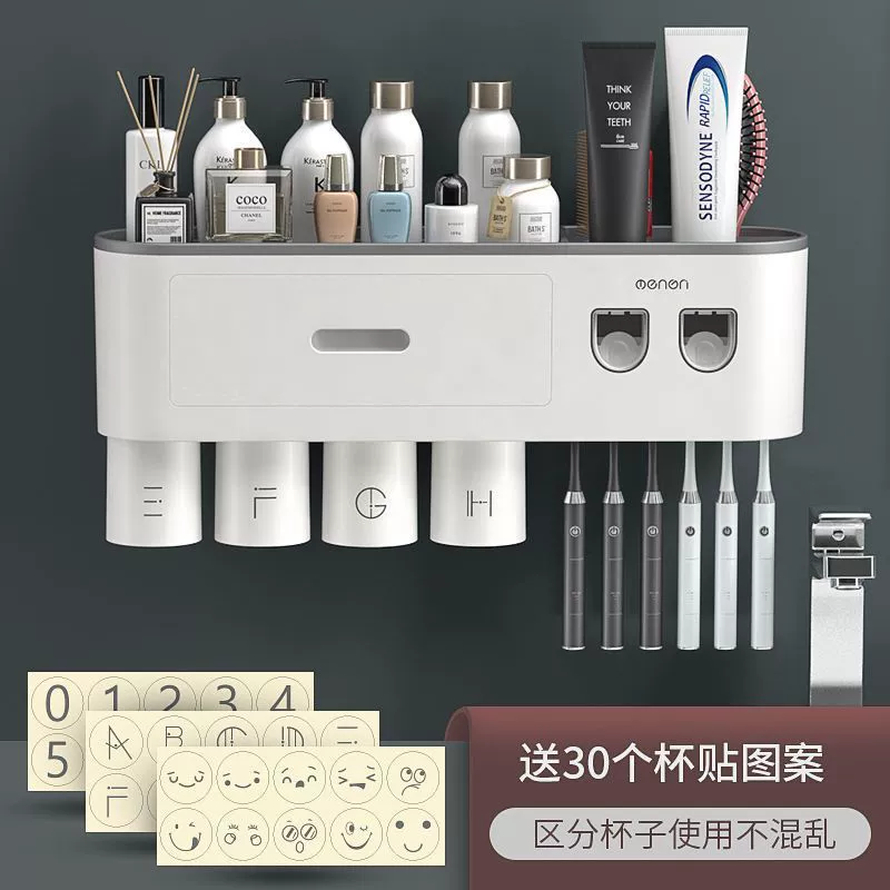 Набор зубной щетки Grade Brushing Cup Rinse Wall - стиль туалета раздел Wall - крепление настенная сетка Red Storage Filet Tanking