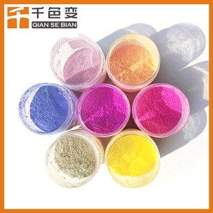 ��׃���ᇊ�T��׃ɫ�`���ȏ�͸���Ⱥ���̫ꖹ�/���⾀�oɫ׃��ɫ