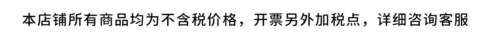 O1CN015Qttnf1oUTMQY7zAJ_!!2212