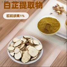 ���Ʒ� ������ƚWǰ���غ���1%-5% ������ȡ�� ����������]�aƷ