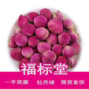 ���l�ֻ���ĵ���򻨲�ɢ�b��������؛�B���ˮ