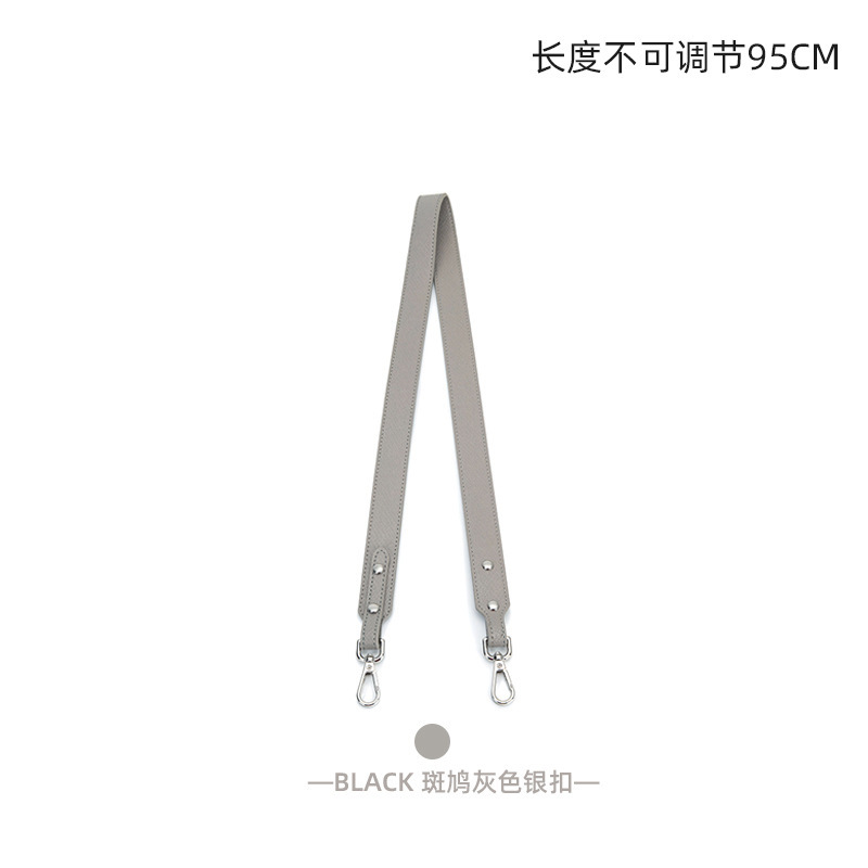 Turtledove gray silver buckle 95cm [width] non-adjustable leather shoulder strap
