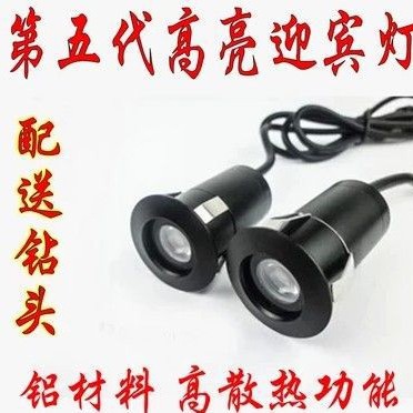 Luz de bienvenida para automóvil de cinco generaciones LED láser Luz de láser de bienvenida de 5 generaciones Luz de puerta de coche 3D Luz de modificación de luz de proyección de logotipo de coche