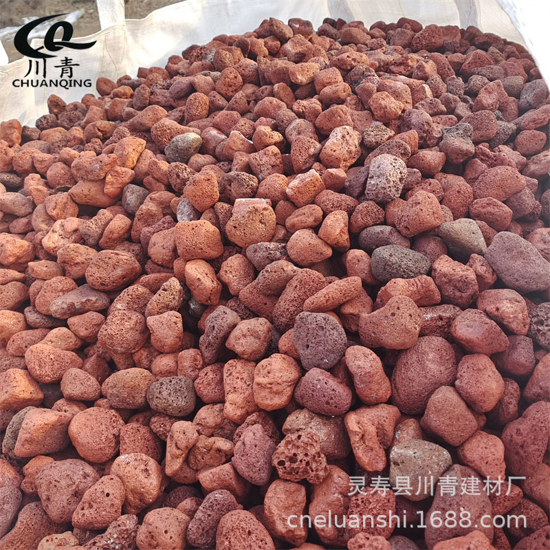 批发磨圆无火香薰火山岩扩香石卧室香氛香薰石烧烤石磨圆火山石