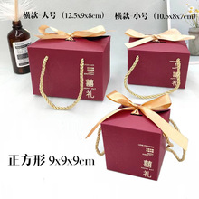 �Y����ʽ����ϲ�Ǻ����¿��ǹ���ϲ�Ǵ����ֶY���b�лضY