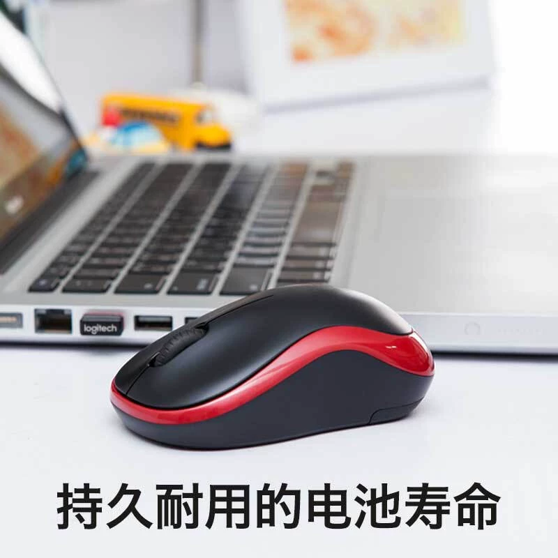 Соответствующая беспроводная офисная мышь Logitech M185/M186 фотоэлектрическая мышь с приёмником 2.4G серый край