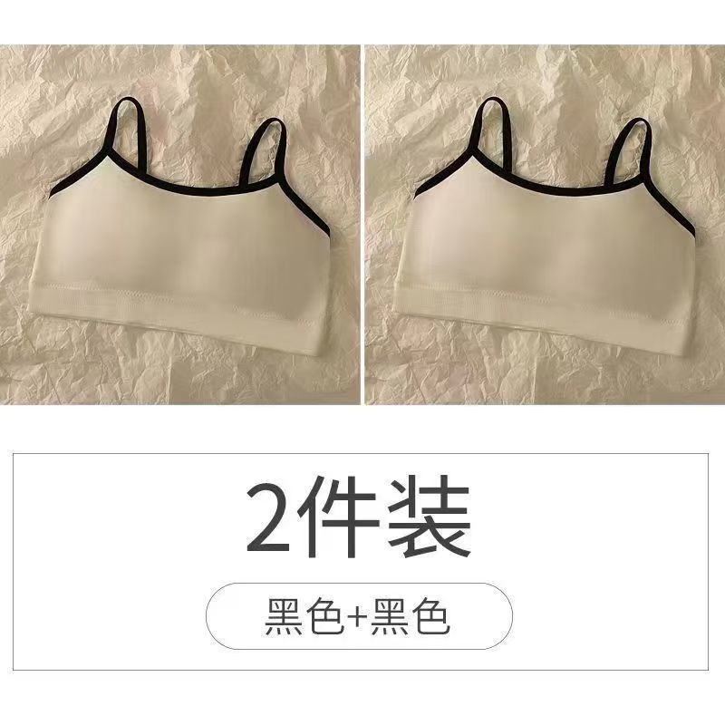 2팩 [블랙+블랙]