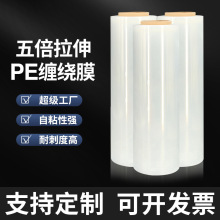 �p�@Ĥ���Ʒ���������pe����Ĥ���ϰ��b��Ĥ�޽��������Ĥ����