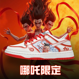 Aj Men's Shoes Low-Top Dunk Nezha Limited Kidsren's Shoes Air Force One Sports Sneakers Women's Aj1 Ao Bing Tai Yi Shen Gong