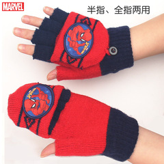 Disney Half Finger Gloves Princess Children's Primary School Students Autumn and Winter Warm Five-Finger Flip Magic Knitted Wool Gloves