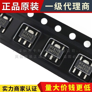 PT4115 PT4115B89E SOT89-5 LED�a����ICоƬ 1.2A 1Aȫ�¬F؛