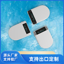 智能马桶盖U型V型全自动翻盖遥控即热坐便盖板家用电动冲洗洁身器