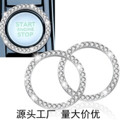 工場は自動車用品を供給しています。