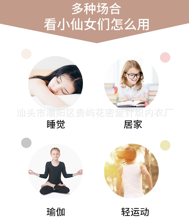 详情_03