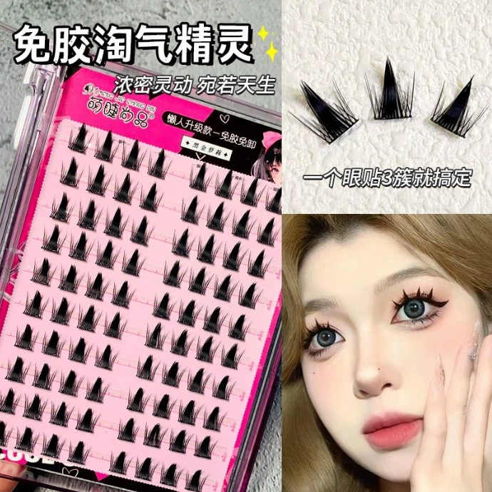 Dense False Eyelash Clusters, Comic-Style Design, European Look, Lower Lash Packs