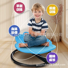 儿童三轮车;感统训练器材;儿童滑板车