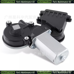 85720-35161 Is Suitable for Toyota 4Runner 7-Pin 10-23 Years 85720-35161