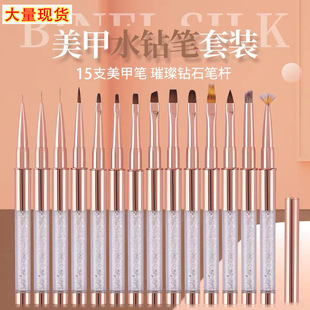 �羳��؛荗U���׹Pˢ���b15֧ȫ�����ײ��L�P�u׃�P���ܹ⯟�ŹP