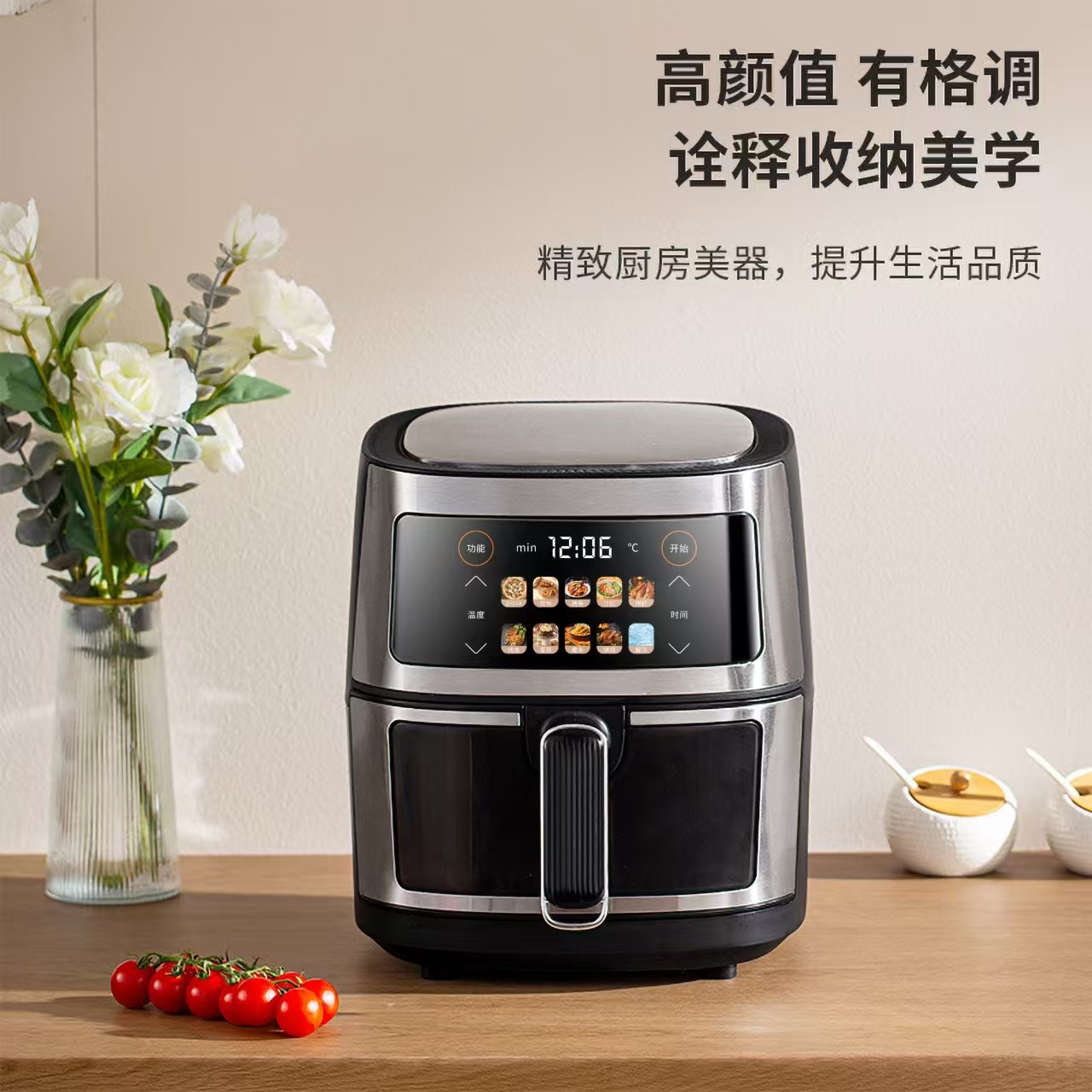Cross-Border Air Fryer Air Fryer No Oil Fume Simple and Easy to Operate Export Customized Air Fryer