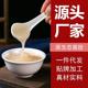 Factory Direct sales Pueraria powder bulk Pueraria powder farm firewood Pueraria powder meal replacement powder canned bagged live broadcast one-piece delivery