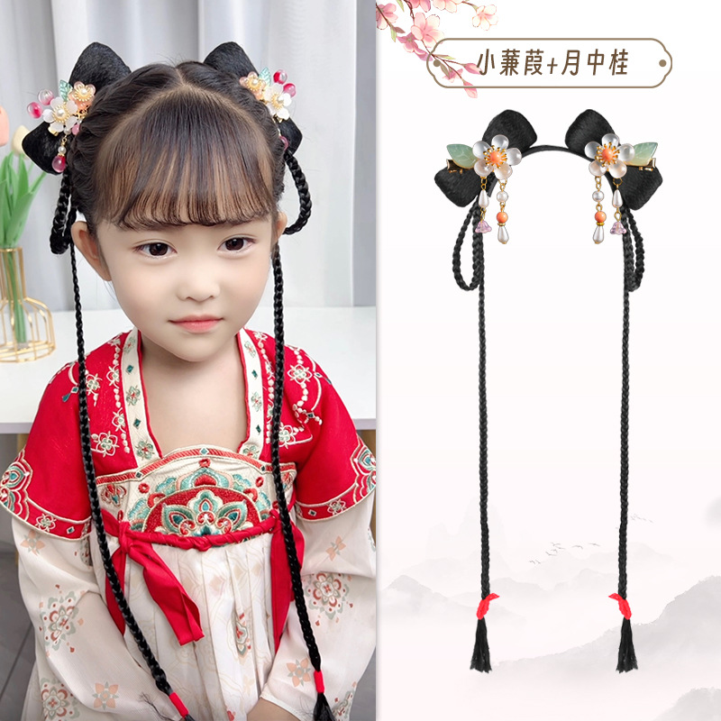 Xiaoyao 빵 + Yueluo 헤어 액세서리 한 쌍